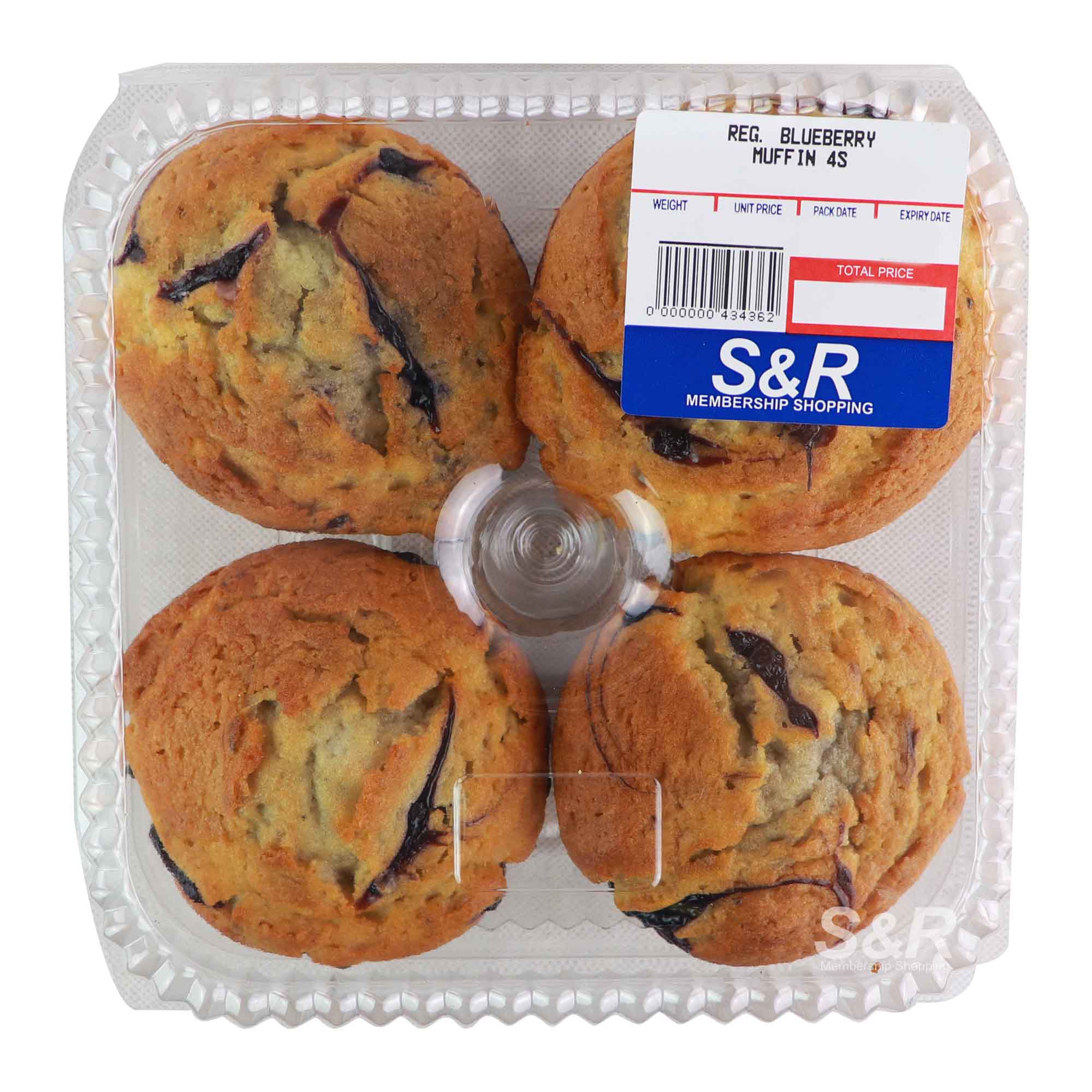 S&R Regular Blueberry Muffins 4pcs